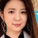 사자나미 에리카
