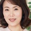 스기오카 에미코