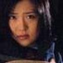 호시노 미도리