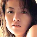 카제온 츠구미