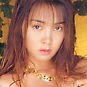 사토무라스즈카