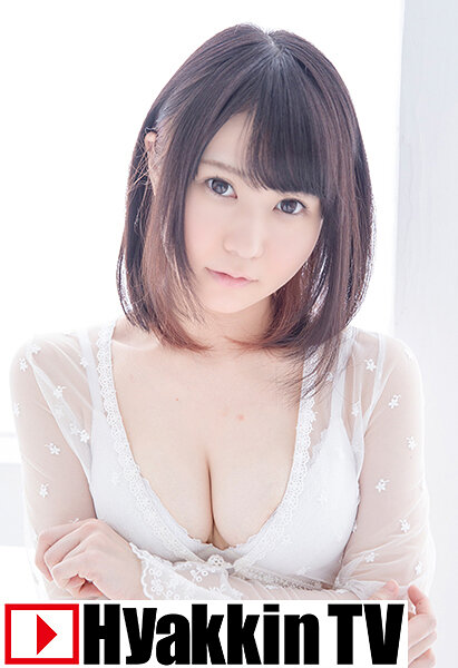 AVで初めてのSEX!男優のテク二ックでアエギまくり!! ももき希