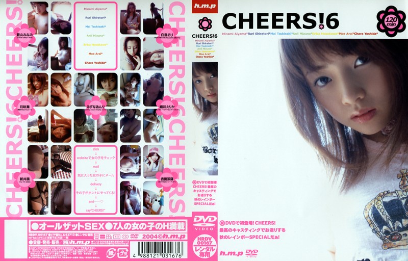 CHEERS!6