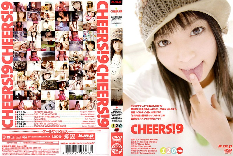 CHEERS!9