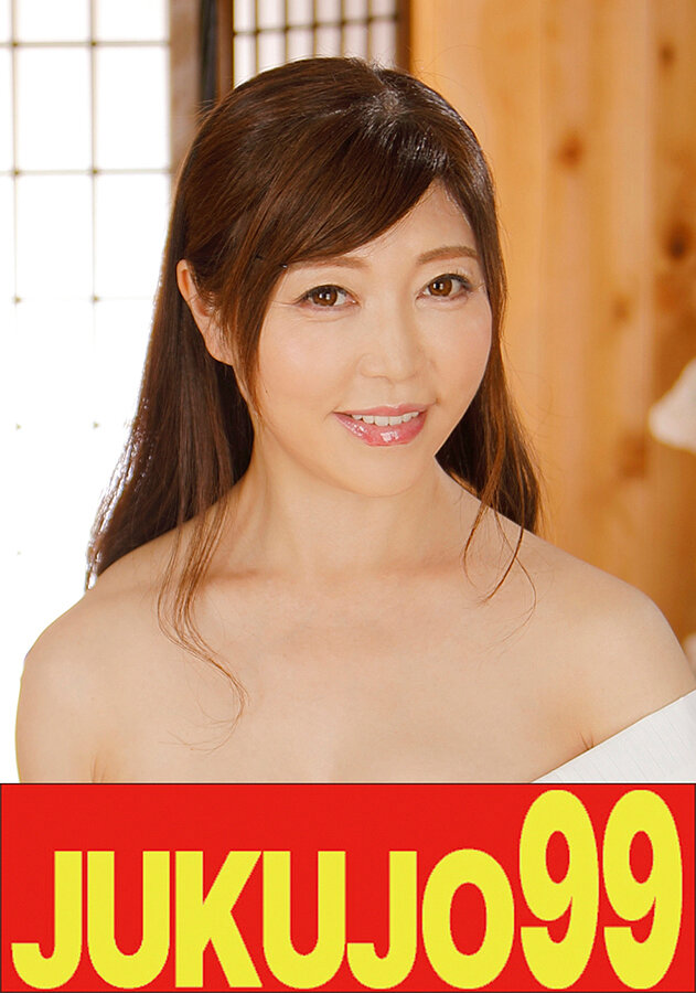 【完熟】隣の奥さんは美巨乳で性欲強くて床上手 成咲優美 即即編
