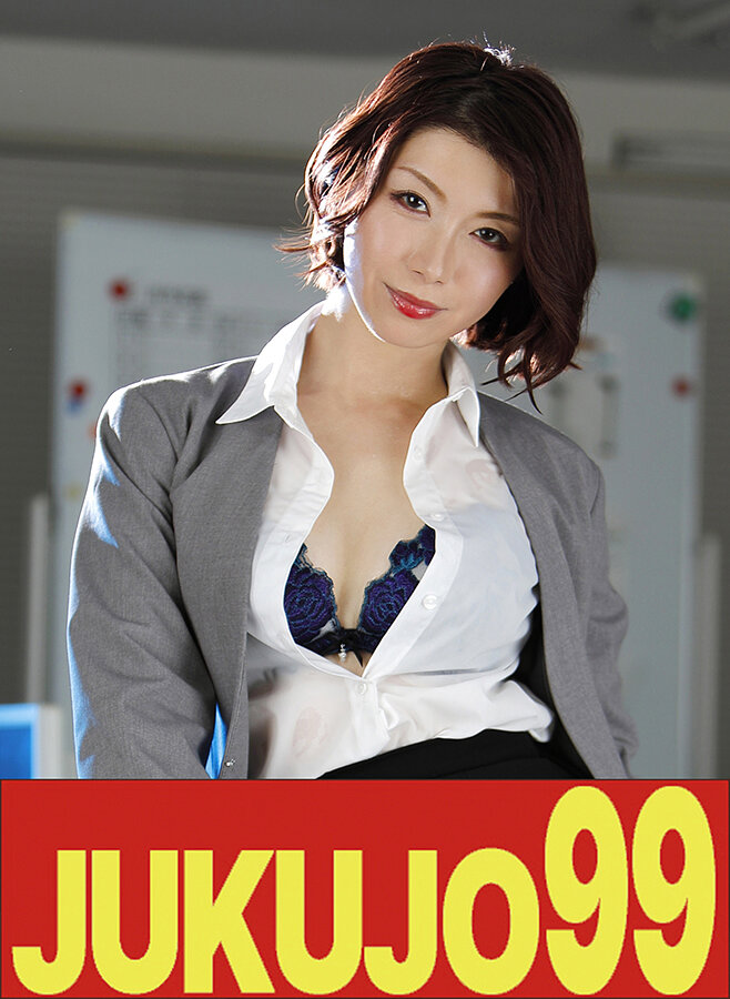 【貧乳OLの性活】オフィスで部下にハメられて 加藤ツバキ