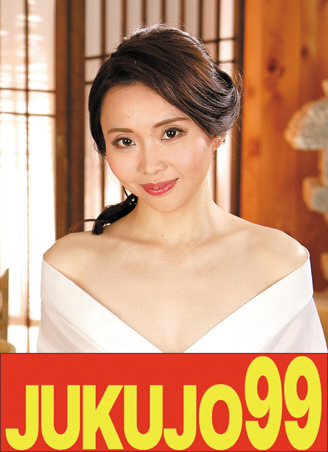 【人気】隣の奥さんは美乳で細身でくびれで床上手 辻芽愛里 ごっくん＆中出し編