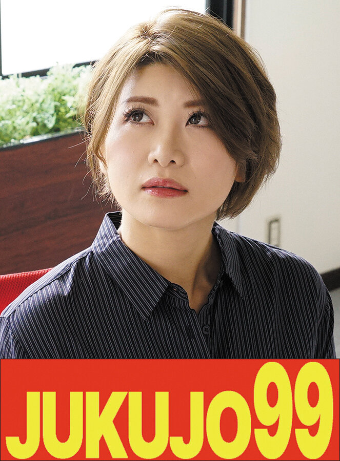 【細身巨乳】熟女OLの性活 推川ゆうり 立ちバック中出し編