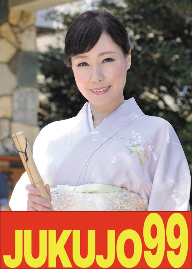 【細身】娘婿を寝取った母 福田由貴 口内と尻に2発射編
