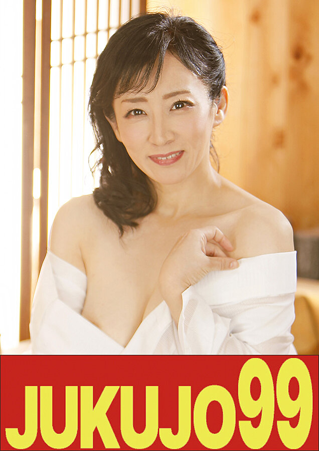 【人気】隣の奥さんは細身で巨乳で黒乳首で床上手 美原すみれ フェラと中出し編