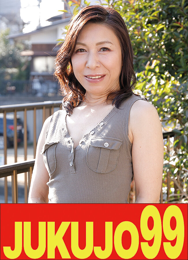 【巨乳尻】母のお尻で射精したくなる俺 中山穂香 オナニーから挿入編