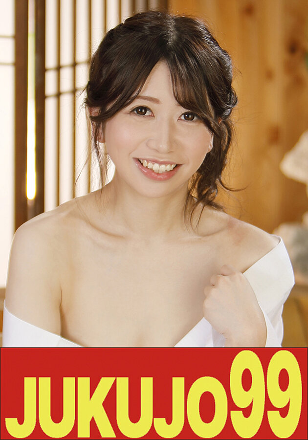 【人気】隣の奥さんは美乳で色白で痴女で床上手 大浦真奈美 ごっくん中出し編
