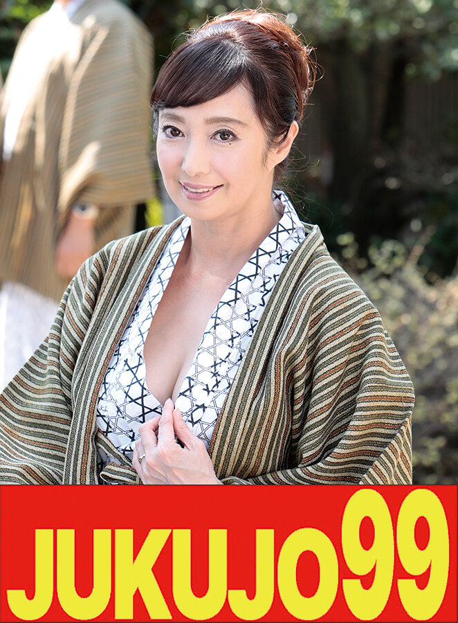【巨乳】温泉宿でエロくなる母さん 息子の隣でハメる夫婦編 音羽文子