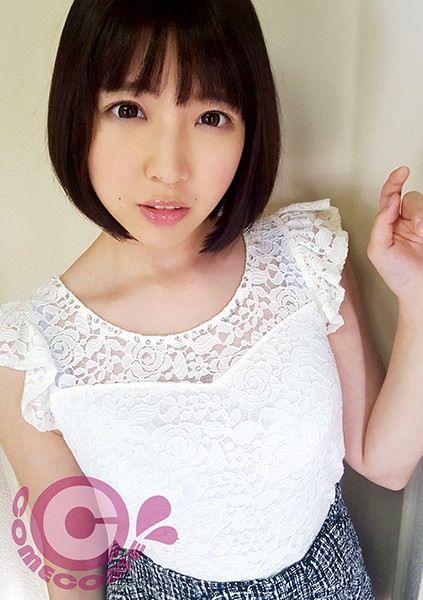 花屋で働いているG-cup美女が、仕事の合間にデニムパンツを穿いたまま失禁するわ、ハメまくって悶えるわですごいんですっ!! かなで自由