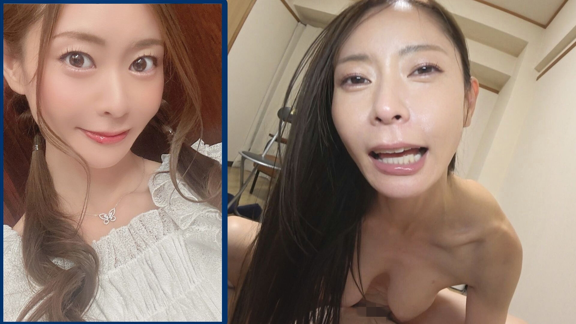 葵百合香 エロい彼女と普通の彼女を見比べながらオナニーしようっと