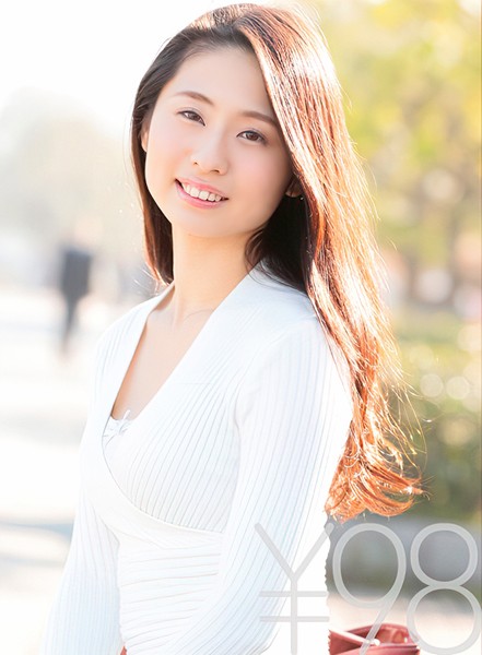【特価】W不倫生ハメ中出しセックスに溺れまくる可奈子さん。興奮度MAX目隠し騎乗位、自らチ○ポを求めた彼女がグラインドしながらイク。目隠し取って正常位ではねちっこいピストンで「気持ちイイ」を連発、お互い気持ち良くなってヒクヒク同時イキ＆いつもの中出し！