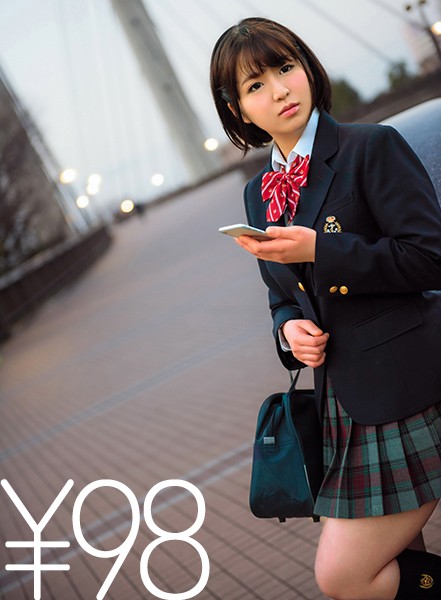【特価】美乳で巨乳制服少女真帆ちゃんと着衣ハメ撮り!ブラとパンツだけ取ってバックで挿入。窓から眼下の人目を気にしながらもイク彼女。巨乳を自分で揉みながら騎乗位腰振り。お返しに下から突いてイカせて正常位へ。奥まで突いてイカせてから顔にたっぷり精子をかける。