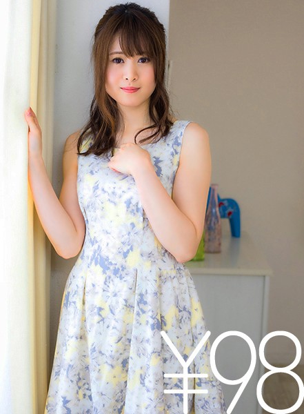 【特価】現役声優ましろちゃん、アニメ声でイキまくる中出しセックス。マ○コの中ぐっちょり奥突き正常位、ベロチューたっぷり騎乗位、アニメ声炸裂!バックで奥突きベロチューしまくり。正常位でもチューしながら中出し要求。同時イキでマ○コに精子がドクドク注入される。