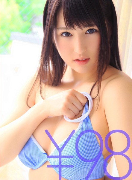 【お得】H経験2回の未開発ボディほのかちゃんのデビュー初H!フェラで大きくなったチ○ポをキツマ○コにゆっくり挿入。最初痛みがあるが徐々に喘ぎ声が。バックで突かれ激しくなる喘ぎ声、正常位ではちょっとだけ激しいピストンと初体験の顔射とお掃除フェラ 詩島ほのか