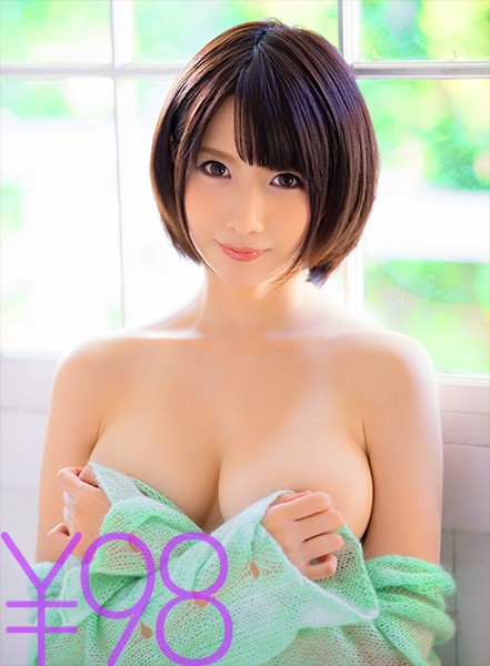 鷹宮ゆいちゃんの作品をお手頃価格で!濃厚ベロキスとセックス。小柄で巨乳ボディが揺れる騎乗位。濃厚ベロキスとエロい腰使い。寝バックでデカチンを奥まで突っ込まれ絶叫。片足上げ立位で奥までパンパン突かれイク。正常位でも奥までガン突きで同時イキ。 鷹宮ゆい