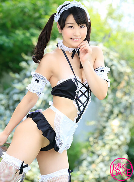 【お得】黒髪エロメイドがご主人様へご奉仕セックス。ご主人様の勃起チ○ポをぱくり。丁寧にフェラをして硬くさせ、メイドの騎乗位＆背面騎乗腰振り。ご主人様のお返し突上げからバックでピストン。正常位でガンガン突かれ、最後に濃厚精子を顔射される。 皆野あい