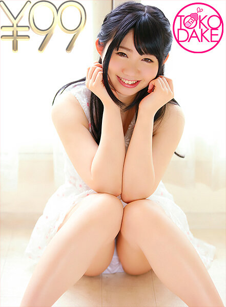 【99円】ファンの為に体を張るアイドル。ファンの為なら…ハードなセックスします!3P、イラマ、正常位。激しい背面騎乗でフラフラアイドルに連続イラマ。横バック、正常位からの顔射&お掃除イラマ。2人目も正常位からの顔射&お掃除イラマ あゆな虹恋